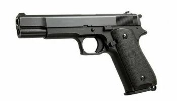 Звуки пистолета