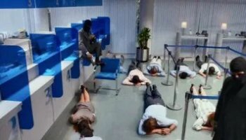 Звуки ограбления