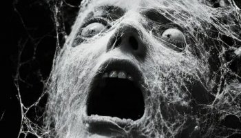 Звуки пугающие