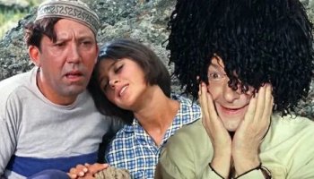 Звуки из Кавказской пленницы