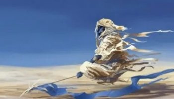 Звуки джина