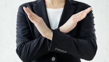 Звуки отрицания