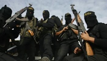 Звуки терроризма