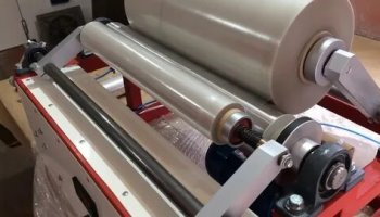 Звуки перемотки плёнки