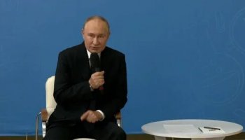 Звуки Путина