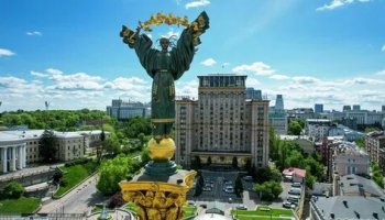 Звуки гимна Украины