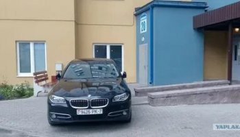 Звуки подъезжающей машины