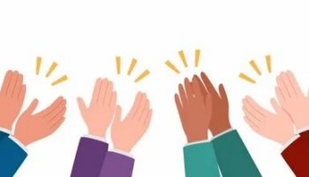 Звуки аплодисментов, оваций