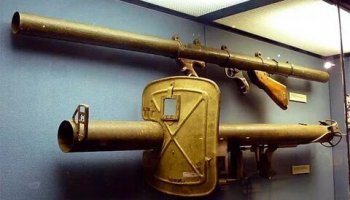 Звуки базуки