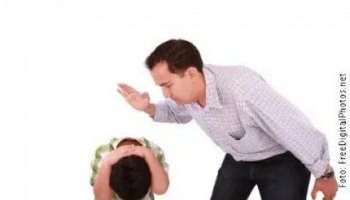 Звуки подзатыльника