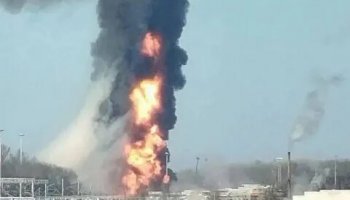 Звуки пожара