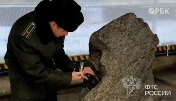 Звуки метеорита